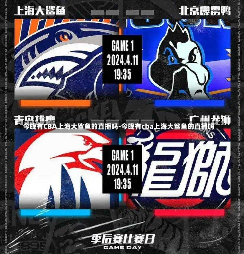 话题