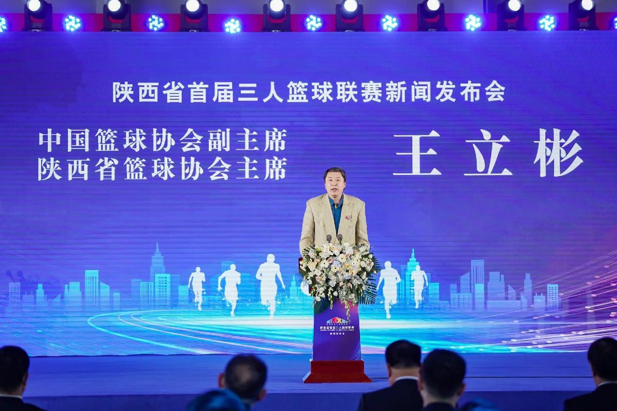 曼城迅速占