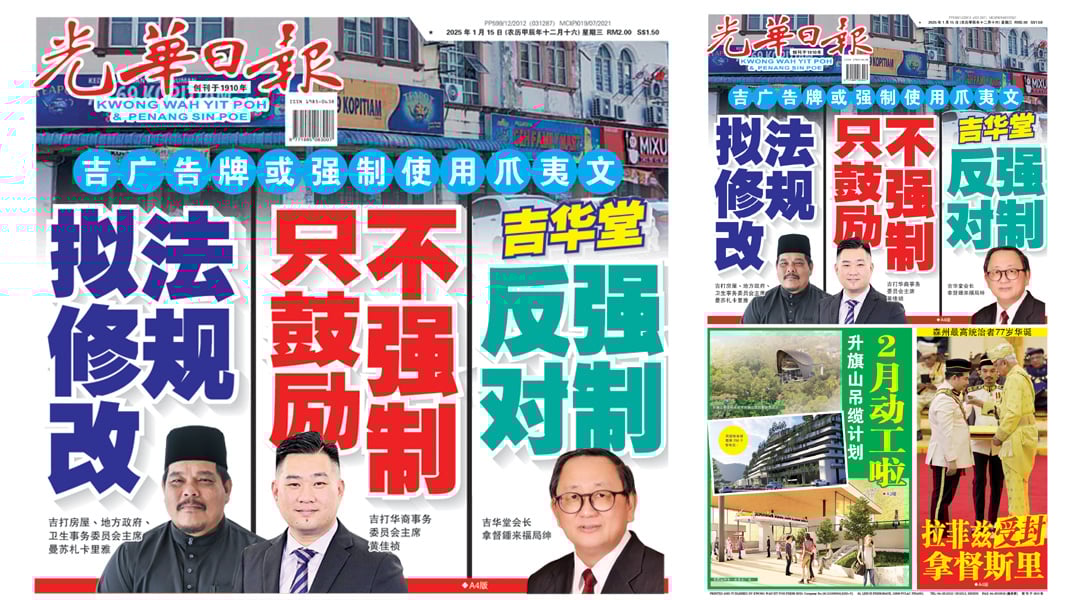 这场胜利不
