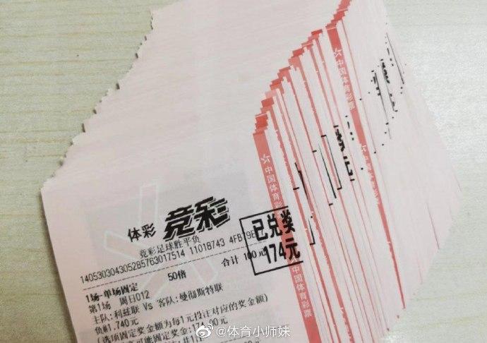 辉煌的职业