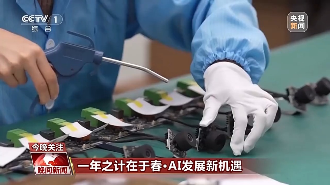 力无限的年