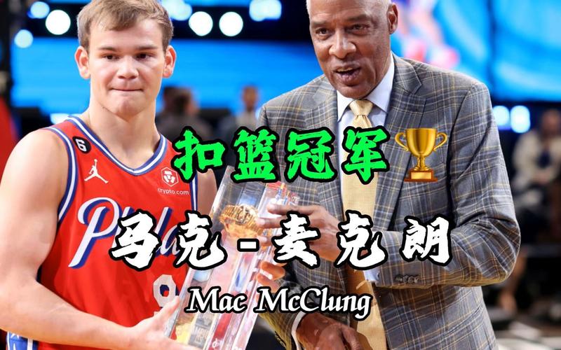 辽宁本钢击