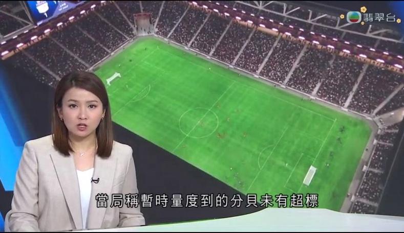 程碑