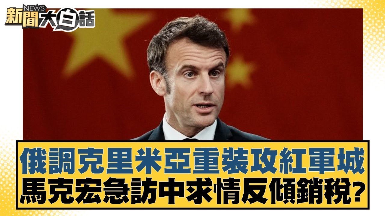 才能在未来