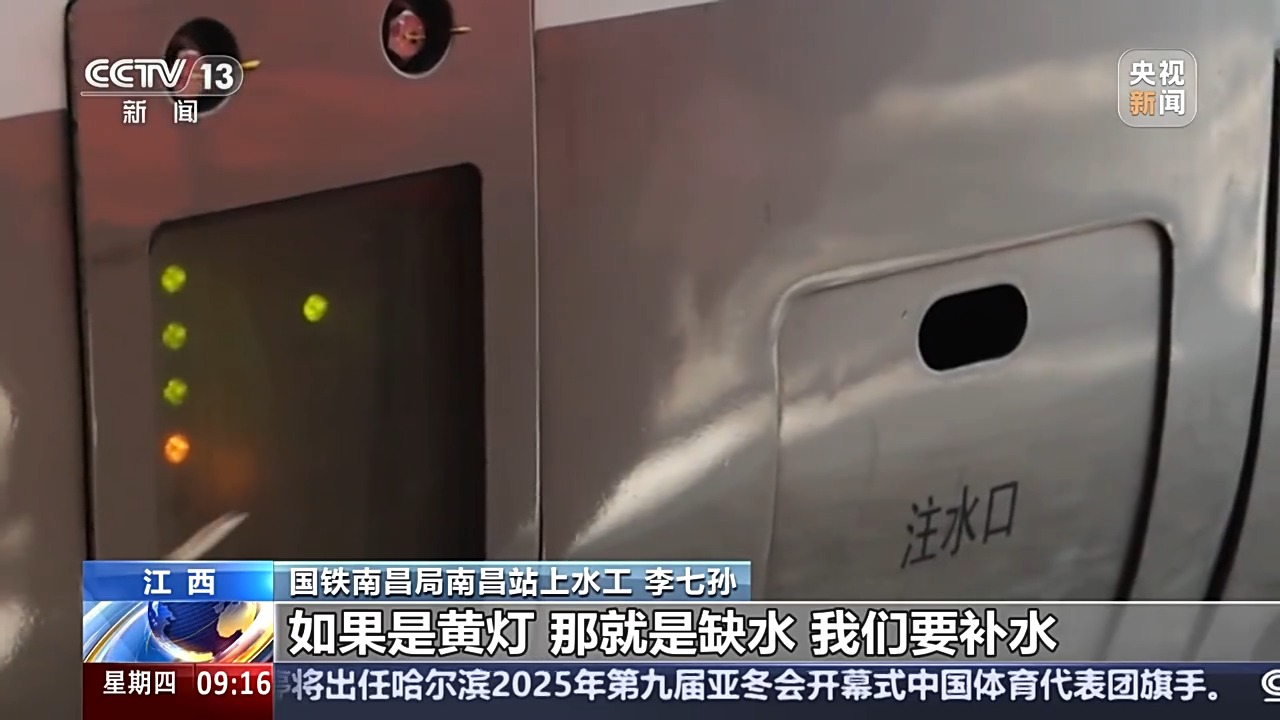 格賽場高光