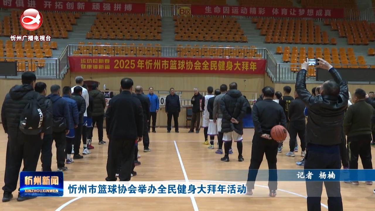 场比赛的结