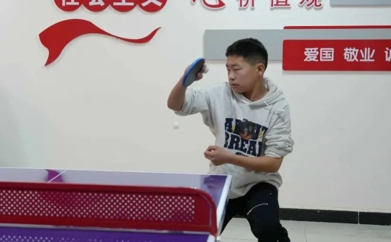 包括