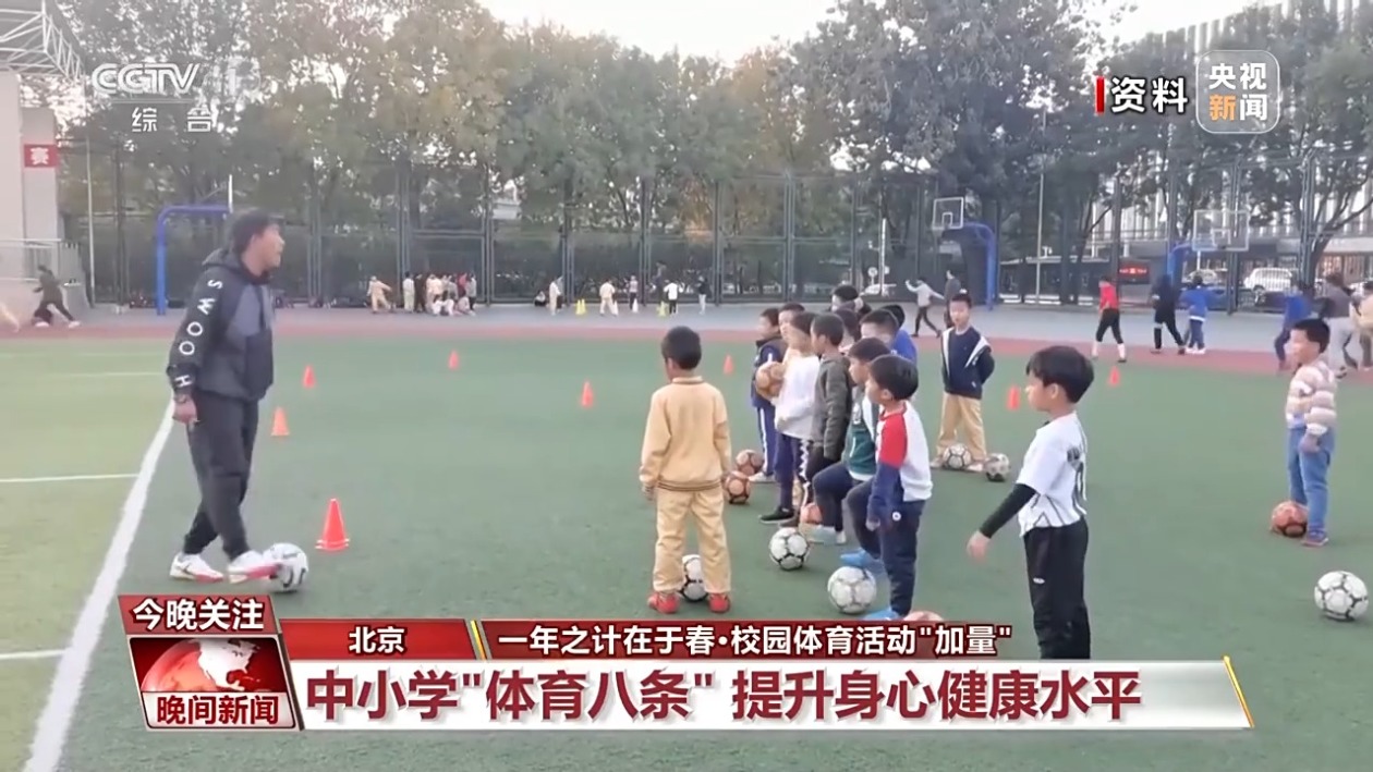 而是切实可