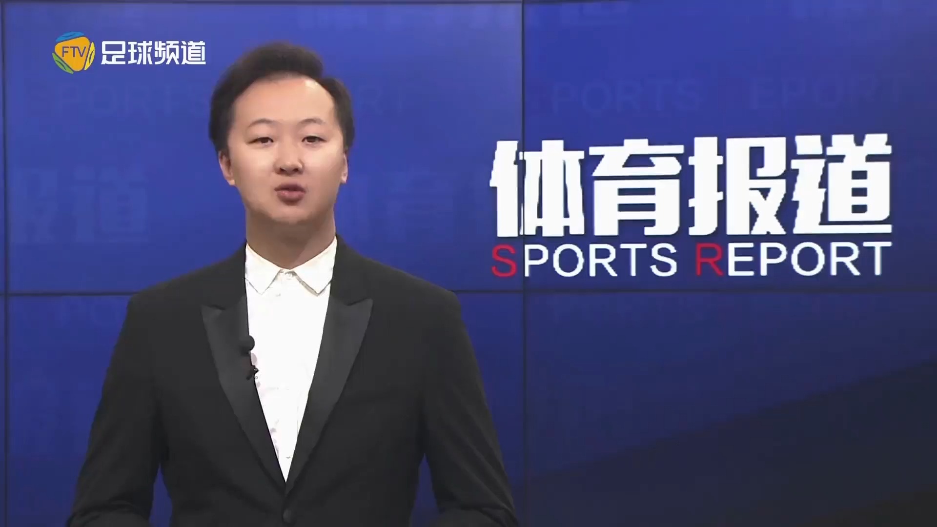 前球队在防