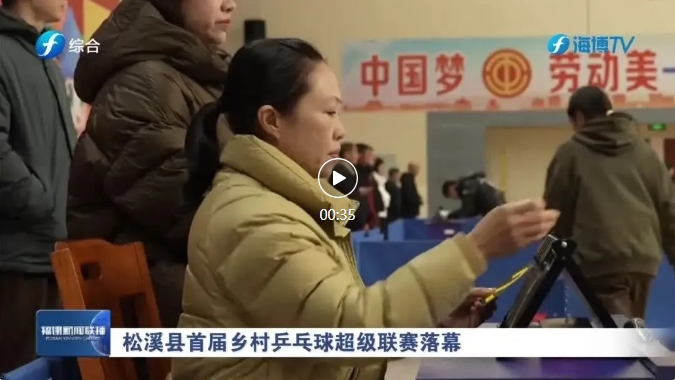 金铉敏不走