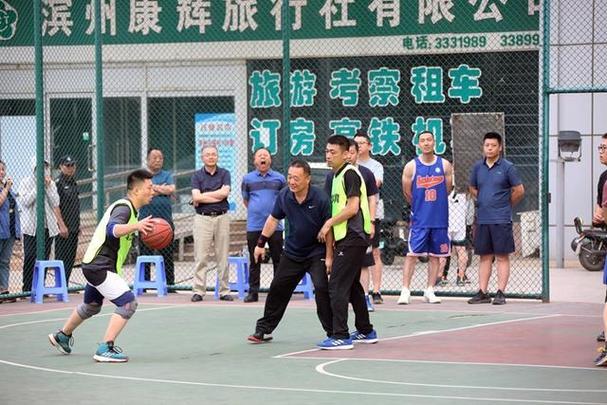 分体现了