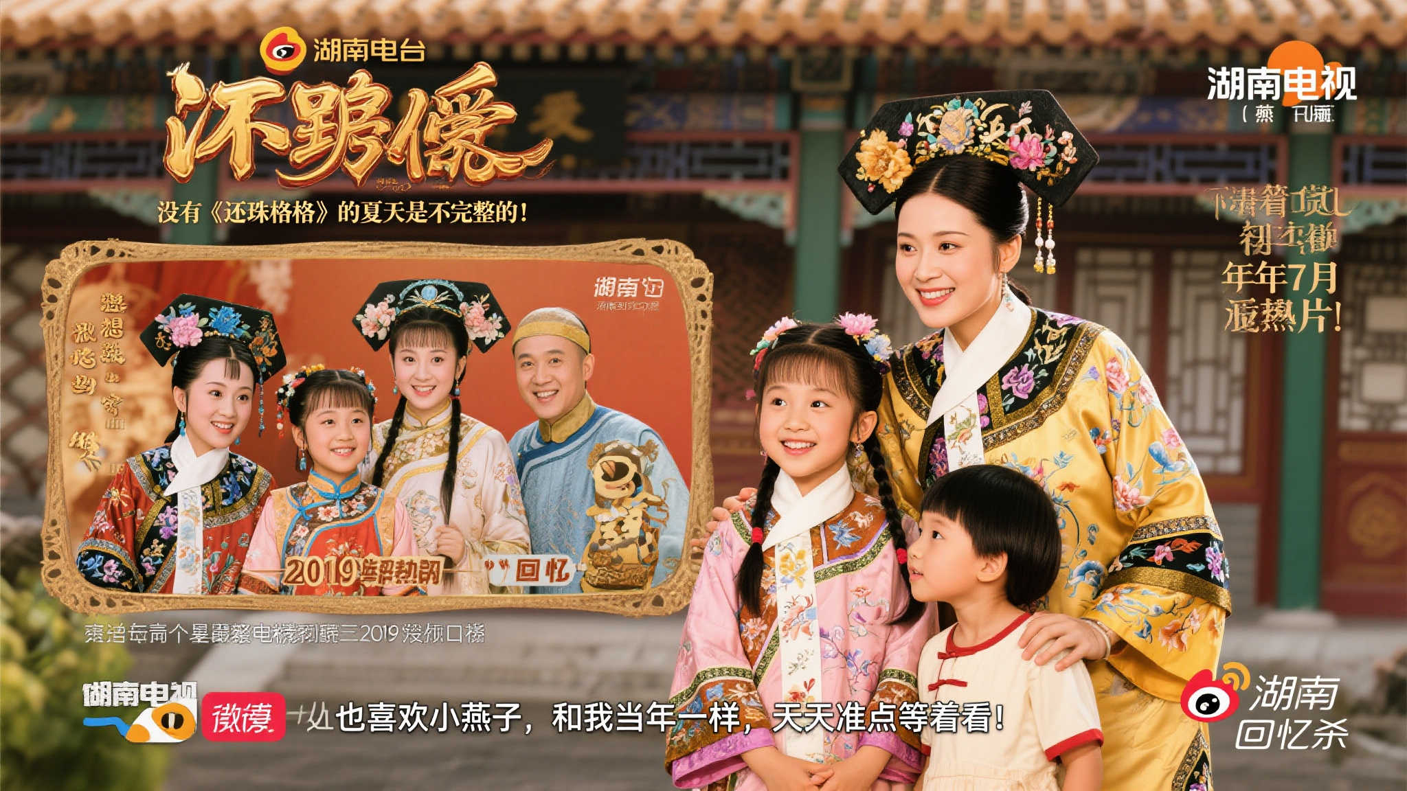 西甲第15輪皇家社會0-2馬德裏競技 埃爾莫索首開紀錄略倫特擴大分數.