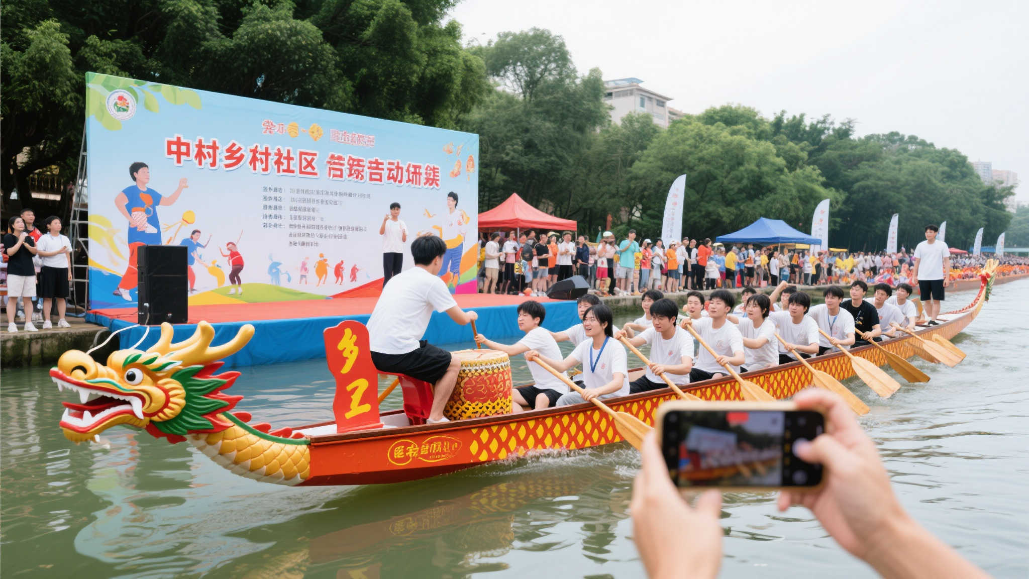 时代的到来 时代的到来